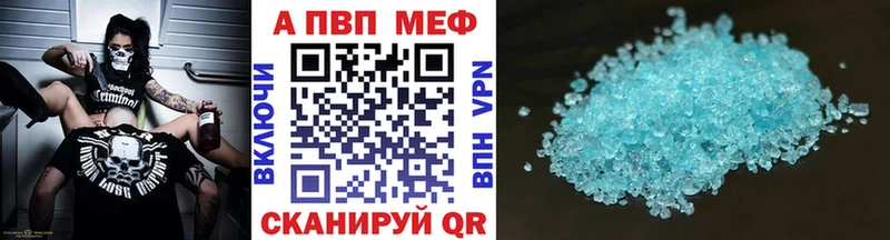  Кокаин Москва