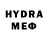 Метадон methadone Gwaryer