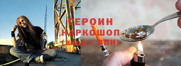ешки Алексин