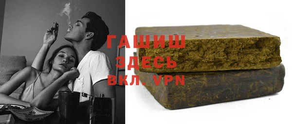 ешки Алексин