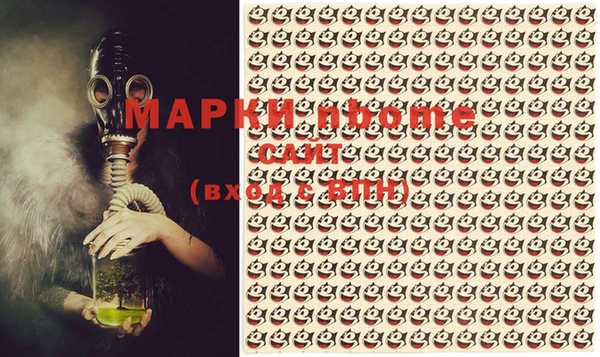мет Алзамай