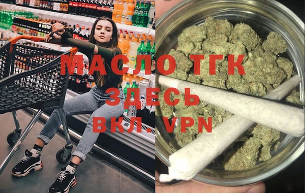 скорость mdpv Алексеевка