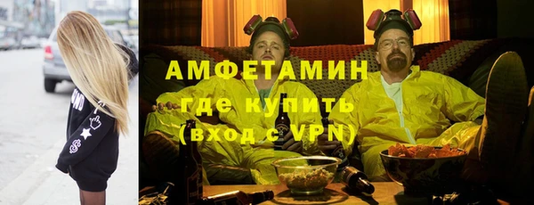мет Алзамай