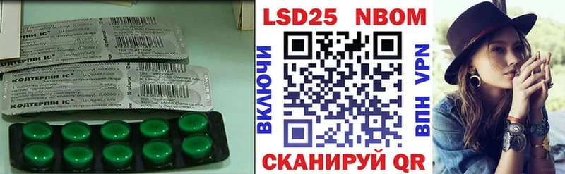 ЛСД экстази ecstasy  Москва 