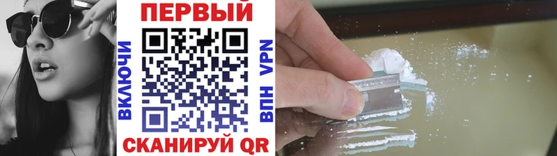 Метамфетамин пудра  Москва 