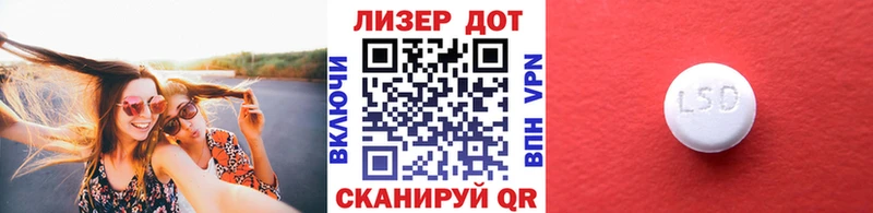hydra ONION  Москва  Марки N-bome 1,8мг  продажа наркотиков 
